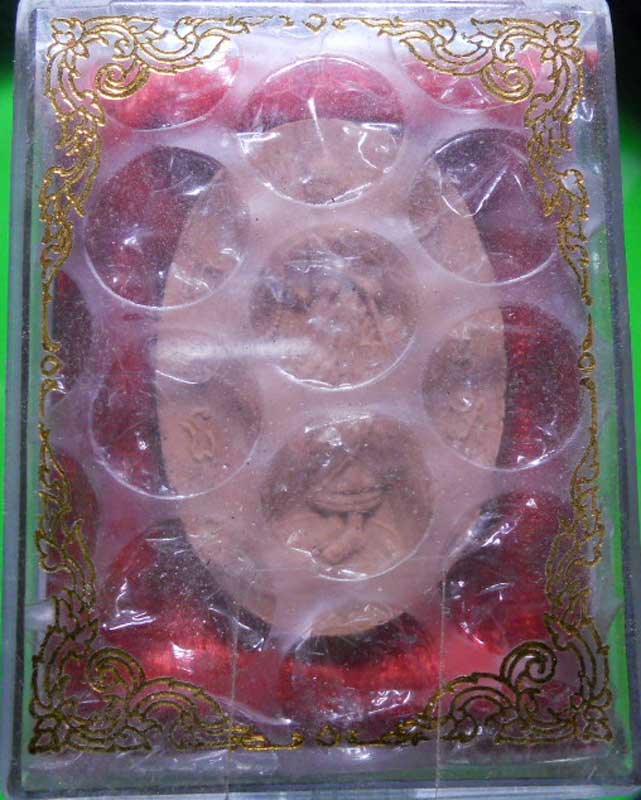 พระสิวลีหลวงปู่หมุน วัดบ้านจาน (ออกวัดซับลำใย) สวยพร้อมกล่อง..2