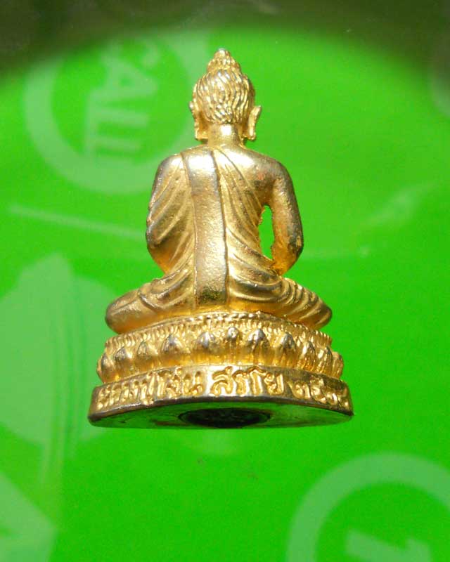 พระกริ่งพุทธวิโมกข์ หลวงปู่โง่น หลวงปู่ดู่ ร่ววมเสก กะไหล่ทองเดิมกรรมการ.2