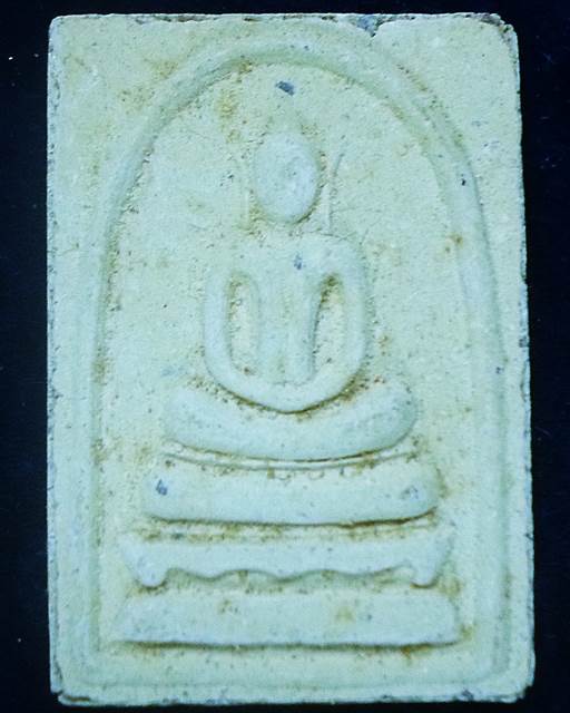 สุสานไตรลักษณ์ ลำปาง พระสมเด็แช่น้ำมนต์ หลวงพ่อเกษม รุ่นพุทธคุณ ฝังตะกรุดสังฆวานร 2538