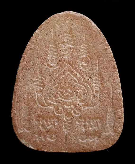 พระผงพิมพ์นั่งเมฆหลวงปู่หมุน เนื้อผงชมภูนุช ปลุกเสก พิธีสมปราถนา ปี43 วัดซับลำใย