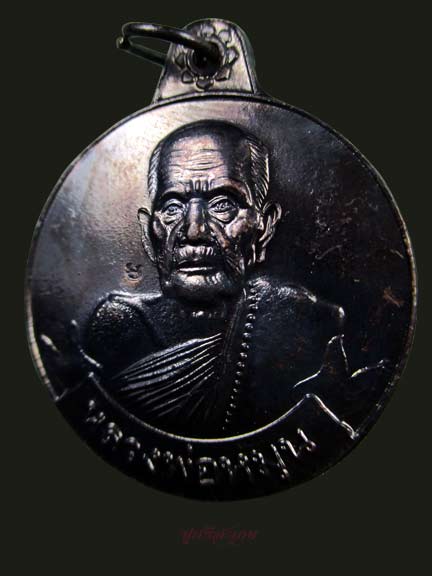 หลวงปู่หมุน วัดบ้านจาน หมุนเงินหมุนทอง 18 บางไหล่ผด ผิวปรอทสวยๆ