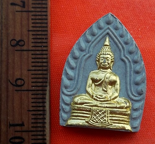 เริ่ม 10 บาท กับ  ผงวัดนางนองวรวิหาร ถนน วุฒากาศ เขต จอมทอง กรุงเทพมหานคร.  ...DH906