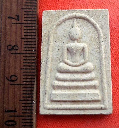 เริ่ม 10 บาท กับ พระผงสมเด็จ วัดบวรนิเวศวิหาร ปี๒๕๓๖  ...DH908
