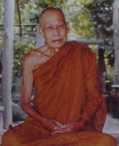 พระกริ่งศิษย์ทหารเรือสร้างถวาย หลวงปู่เพียร วิริโย เนื้อนวโลหะ