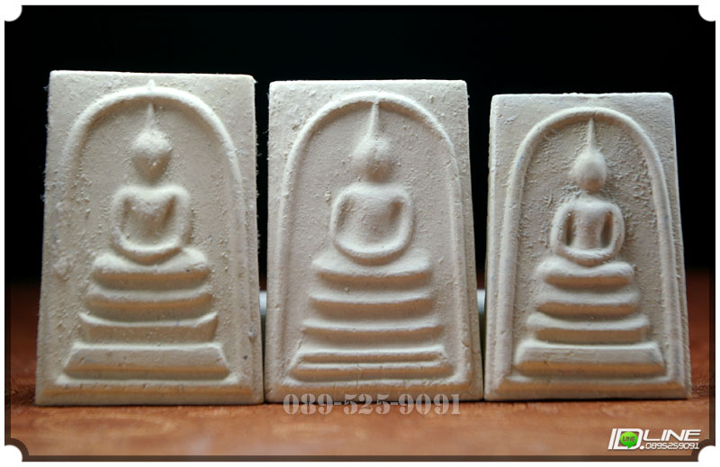 "ใหญ่-ด้าย-ดี"..สมเด็จบางขุนพรหม แช่น้ำมนต์ รุ่นฉลองสิริราชสมบัติ ปี39