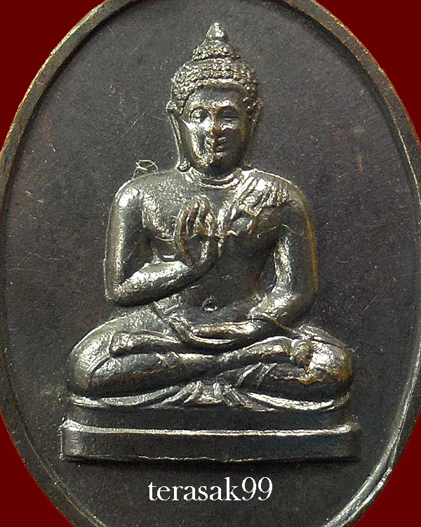 เหรียญพระพุทธทักษิณมิ่งมงคล (วัดเขากง) รุ่นแรก ปี2511 ของดีราคาเบาๆ (12)