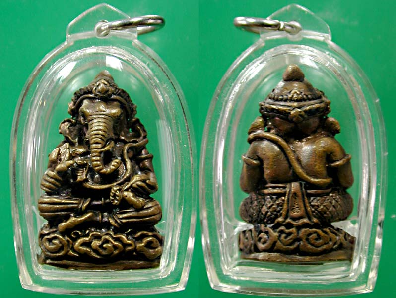 พระพิฆเนศ หลวงพ่อพูล วัดไผ่ล้อม สร้างปี 2544  .......เคาะแรก           