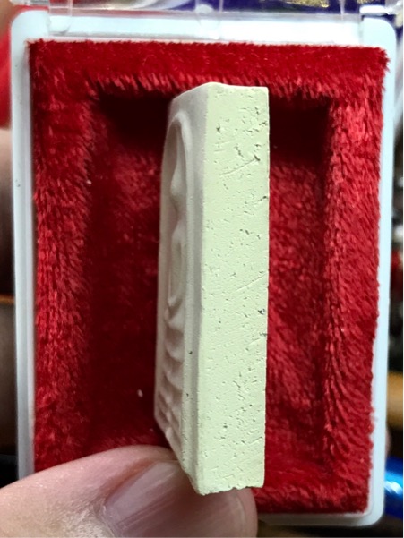 พระสมเด็จบางขุนพรหม พิมพ์เส้นด้าย ปี 2539  สวย กล่องเดิม 