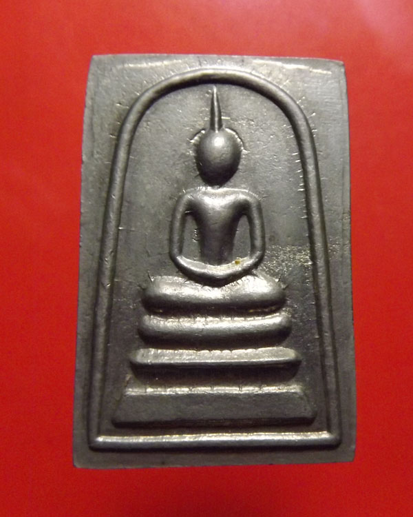 สมเด็จหลังรูปเหมือย หลวงพ่อแพ วัดพิกุลทอง จ.สิงห์บุรี