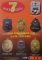 หนังสือพระเครื่องเมืองพุทธรวม 7 หลวงพ่อดัง