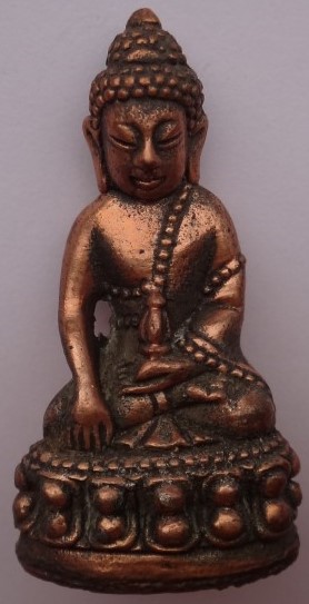 พระกริ่ง-ชัยวัฒน์ รุ่นชนะศึกชายแดน ปี2528 หลวงพ่อเกษม เสก เคาะเดียว