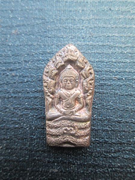 พระนาคปรกอายุครบ 7 รอบ หลวงปู่ม่น วัดเนินตามาก เนื้อเงิน ปี 2537
