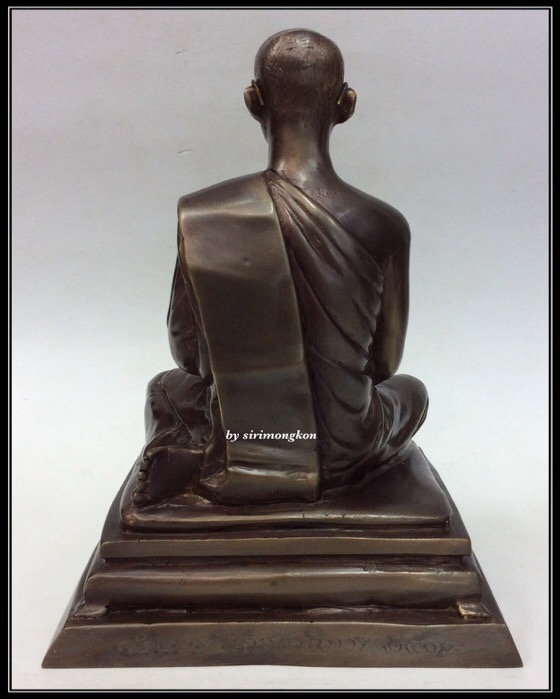 รูปหล่อ ในหลวง รัชกาลที่9 ทรงผนวช (ภูมิพโลภิกขุ) ขนาดบูชา สูง8.5นิ้ว หน้าตัก4.5นิ้ว เนื้อโลหะรมมัน