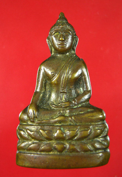 กริ่งพระเทพเมธากร วัดเทพศิรินทร์ พ.ศ. 2509 เจ้าคุณนรฯเสก