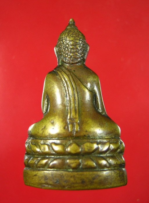 กริ่งพระเทพเมธากร วัดเทพศิรินทร์ พ.ศ. 2509 เจ้าคุณนรฯเสก