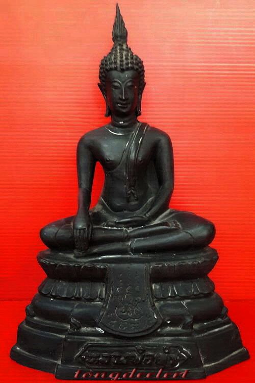 พระบูชาหลวงพ่อดำ วัดตะคร้ำเอน จ.กาญจนบุรี หน้าตัก 5 นิ้ว สวยมากค่ะ