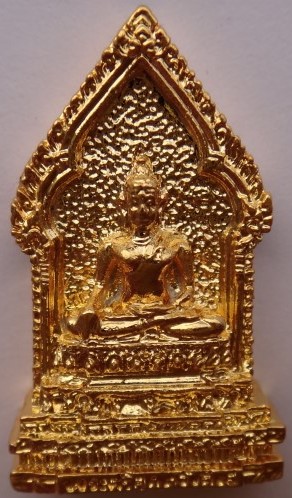 เหรียญหล่อ พรพุทธอังคีรส วัดอินทรวิหาร ปี32 เคาะเดียว300