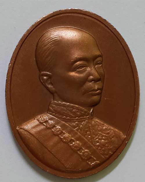 เหรียญบรอนซ์รัชกาลที่ 4 หลังพระสยามเทวาธิราช ปี 2552