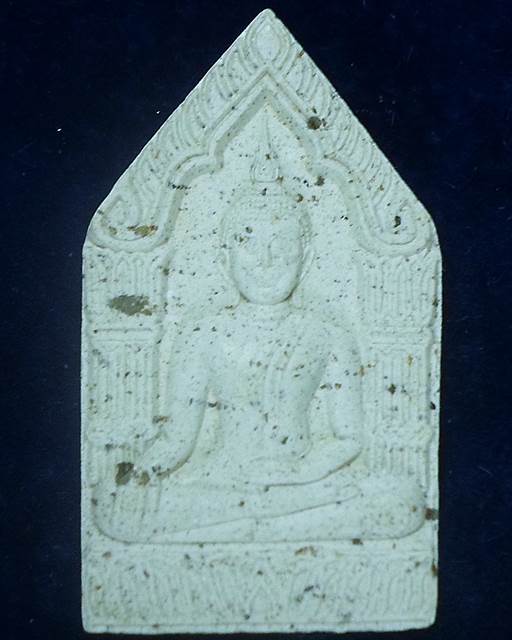 วัดไผ่ล้อม นครปฐม พระขุนแผนเรือนแก้ว เหลวงพ่อพูล เนื้อดิน 7 ป่าช้า  มีเกศา ปี .2541 