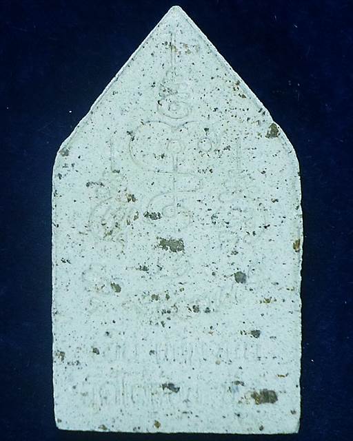 วัดไผ่ล้อม นครปฐม พระขุนแผนเรือนแก้ว เหลวงพ่อพูล เนื้อดิน 7 ป่าช้า  มีเกศา ปี .2541 