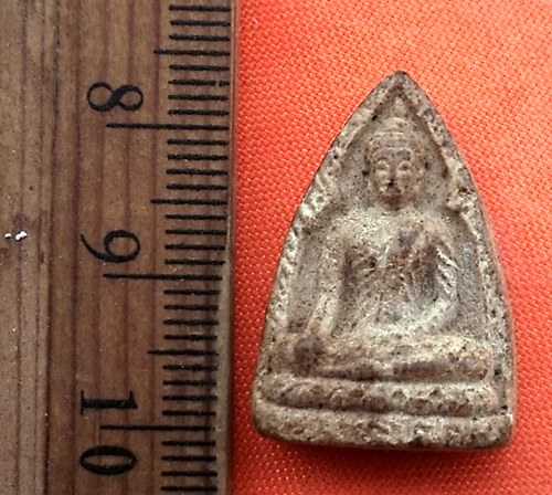 เริ่ม 10 บาท กับ พระเนื้อผง...DJ7