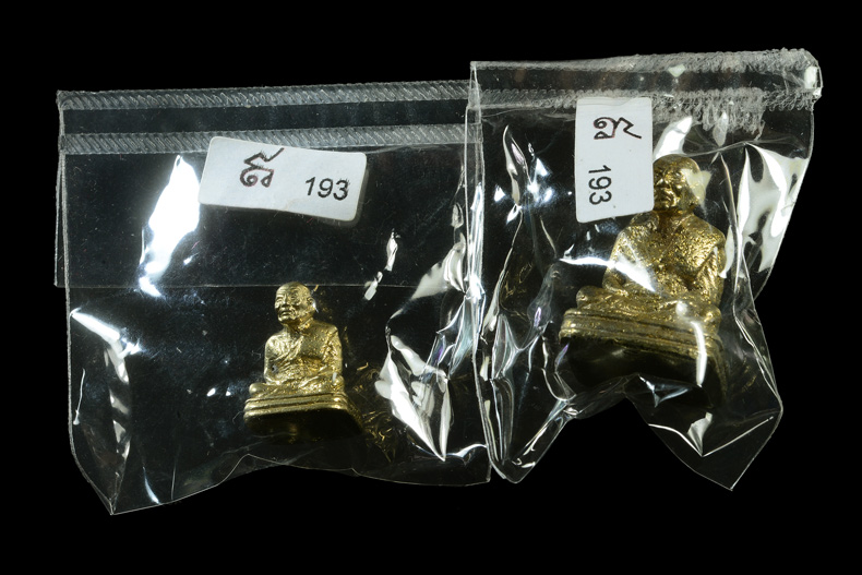 หลวงปู่ทวด เบตง3 พิมพ์ใหญ่+กลาง รุ่นปฏิสังขรณ์สองพระมหาธาตุเจดีย์ เนื้อทองระฆัง หมายเลข 193