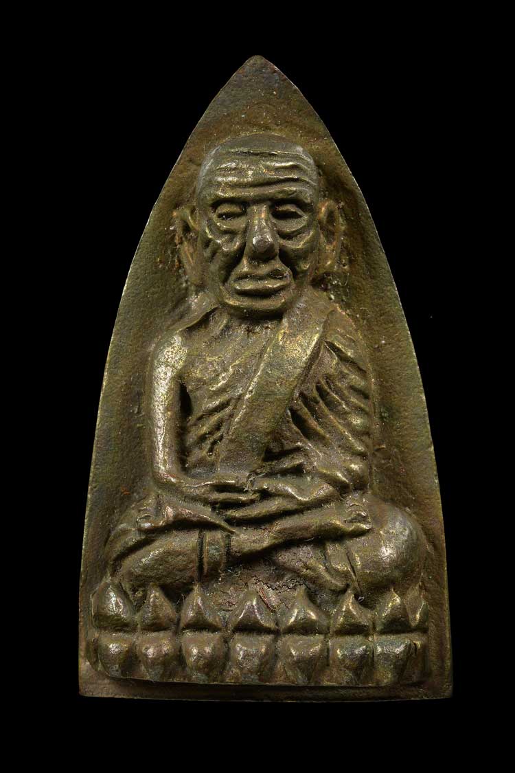 หลวงปู่ทวด หลังเตารีด เนื้อนวะโลหะ พิมพ์ใหญ่ รุ่นสร้างโรงพยาบาลโคกโพธิ์ ปี 2539