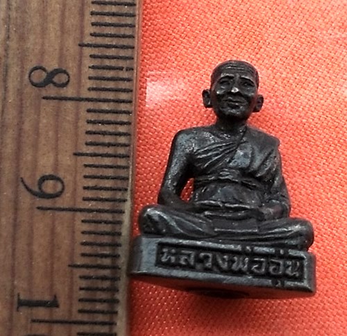 เริ่ม 10 บาท กับ หลวงพ่ออุ่น วัดบางปลานัก จ.ฉะเชิงเทรา ...DJ48