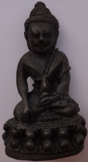 กริ่ง หลวงปู่แว่น วั ดถ้ำพระสบาย ปี 38 เคาะเดียว
