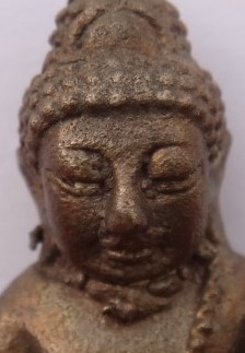 กริ่งอุดมมงคลสุุข วัดเลา ปลุกเสก 10 วัน เคาะเดียว