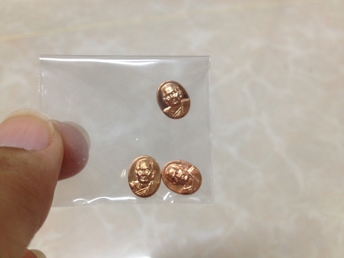 เม็ดยา รุ่นรวยเบิกฟ้า ปี 59 วัดป่าหนองหล่ม