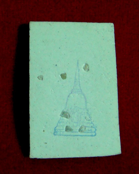 พระสมเด็จบางขุนพรหม พิมพ์ใหญ่โรยผงเก่า(นิยม) รุ่นอุดมมงคลปี 43