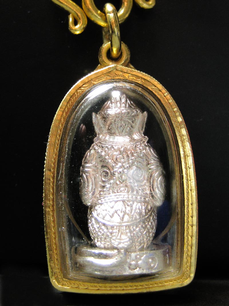 หนุมาน เนื้อเงิน หลวงพ่อสิน หนุมาน เนื้อเงิน หลวงพ่อสิน วัดละหารใหญ่ (รุ่นแรก) หมายเลข 76