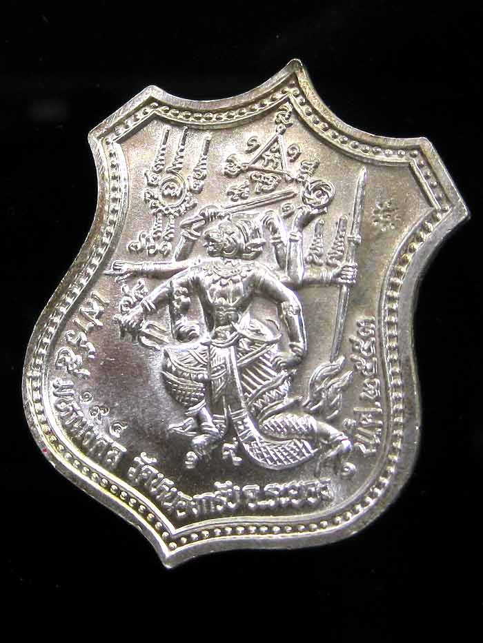 (194) เหรียญอาร์ม หนุมานแปดกร เรืองฤทธิ์เสาร์ ๕ ปี ๒๕๕๓ เนื้อเงินลงยา