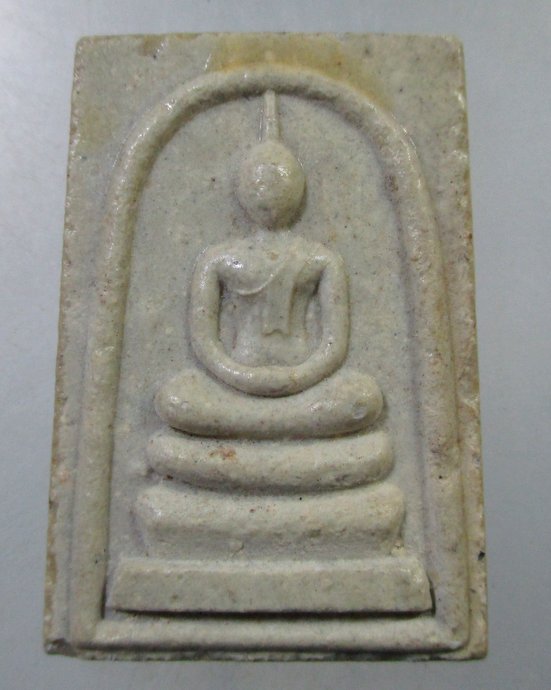 ๒๐ พระสมเด็จ จารหลัง