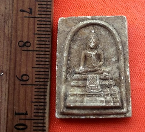เริ่ม 10 บาท กับ ผงพระมงคลบพิตร...DJ68