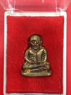 หลวงพ่อเงิน