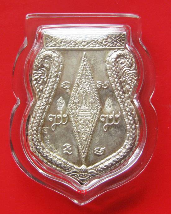 ล็อกเก็ตพระพุทธชินราช ญสส.หลังแผ่นเงิน ปี 2543 -หลวงปู่หมุน หลวงพ่อหวล วัดพุทไธฯ หลวงพ่ออุ้น ร่วมปลุ