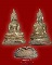 พระบูชารัตนะ ก้นดินไทย