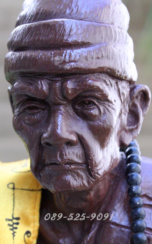 "พระดี ศรีสะเกษ"_รูปเหมือน เหล็กน้ำพี้ 12" หลวงปู่หมุน/พระดีศรีสะเกษ_(สร้าง 49 องค์)