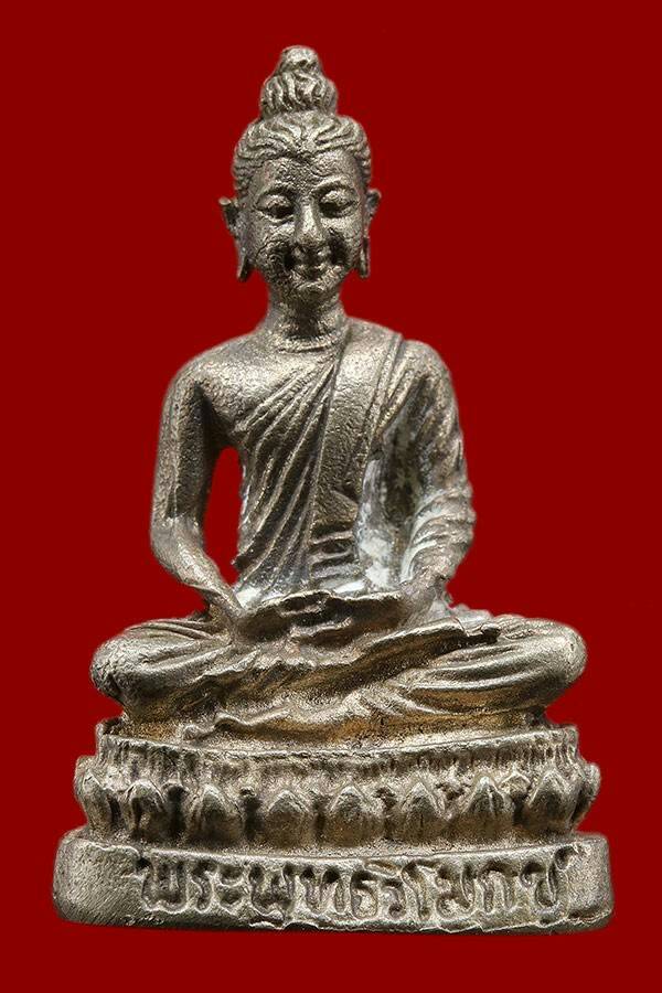 พระพุทธวิโมกข์หลวงปู่โง่น เนื้อเงิน