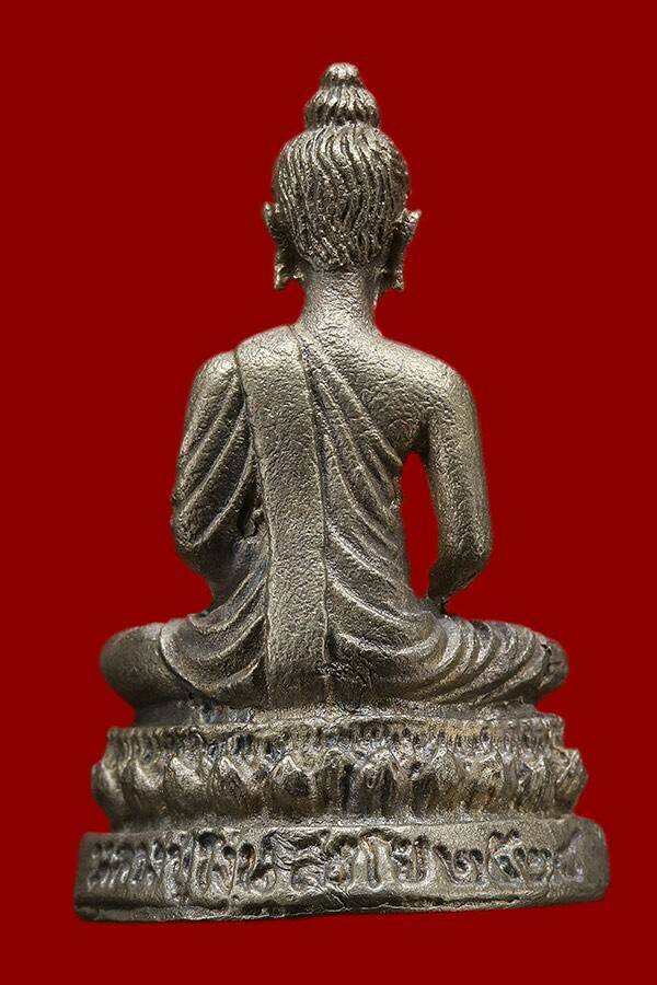 พระพุทธวิโมกข์หลวงปู่โง่น เนื้อเงิน