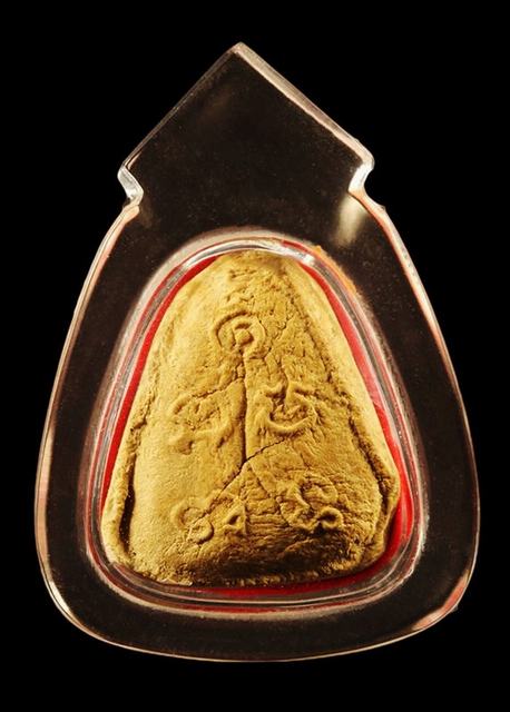 พระปิดตาผงพรายกุมารวัดสุวรรณรังสรรค์ (วัดยายร้า)  หลวงปู่ทิมปลุกเสก ปี2516 