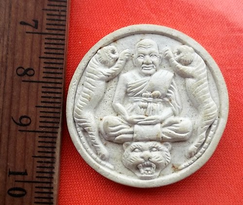 เริ่ม 10 บาท กับ พระผงหลวงพ่อเปิ่น วัดบางพระ  ...DJ95