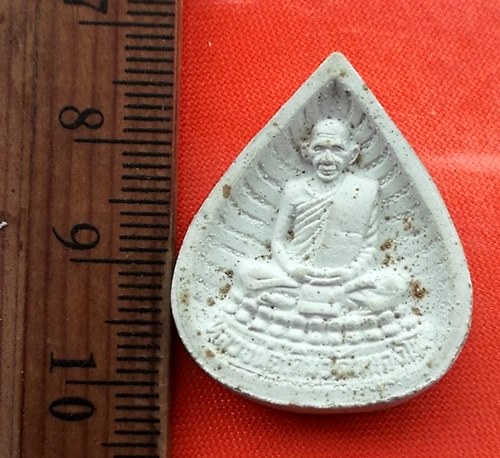 เริ่ม 10 บาท กับ พระผงหลวงพ่อเดิม วัดหนองโพ รุ่น 9 มวลสาร 2540. ...DJ96