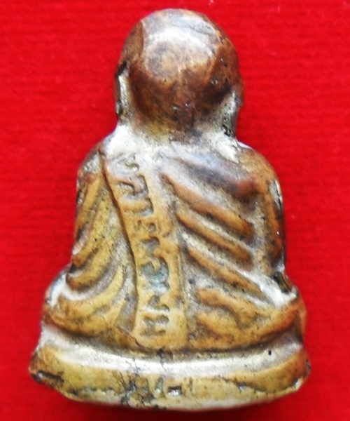 รูปเหมือนปั้มหลวงพ่อเงิน หลังเลข ๒ กริ่งดัง เนื้อมันๆ 