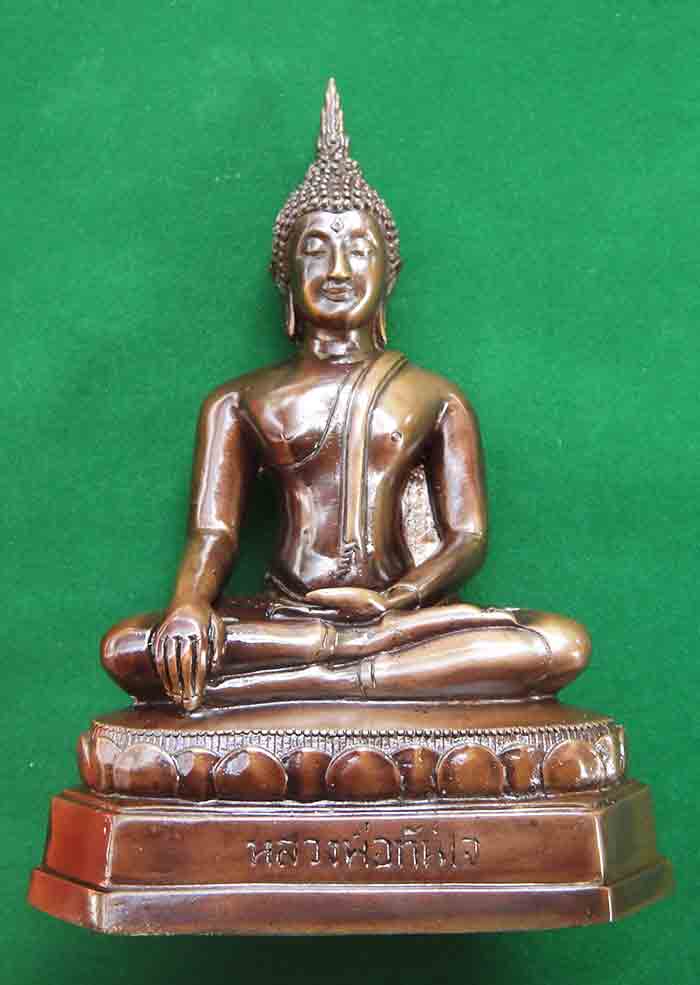 พระบูชา หลวงพ่อทันใจ ขนาดหน้าตัก 5 นิ้ว เนื้อโลหะรมดำมันปู