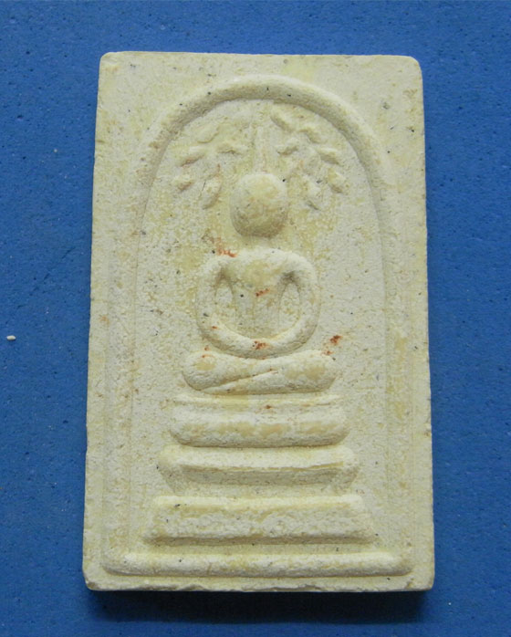 พระสมเด็จปรกโพธิ์ ผสมไม้ช่อฟ้าวัดระฆัง ปี 2536