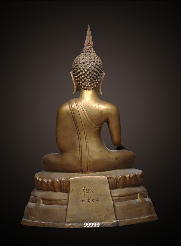 วัดคลองเตยใน กทม. ปี 2514 หน้าตัก 5 นิ้ว ดินไทย