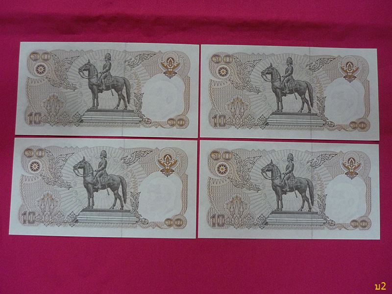 ธนบัตร 10 บาทแบบที่ 12 รวม 4 ฉบับ ไม่ผ่่านการใช้งาน เลขเรียง 3 ใบ เลขโดด 1 ใบ